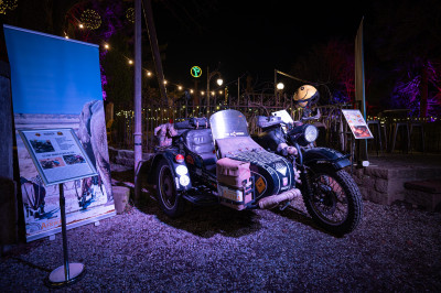 Nächste Kreuzung Afrika &middot; Mühle Hunziken